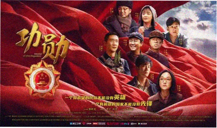 动画片免费观看首页高清横幅
