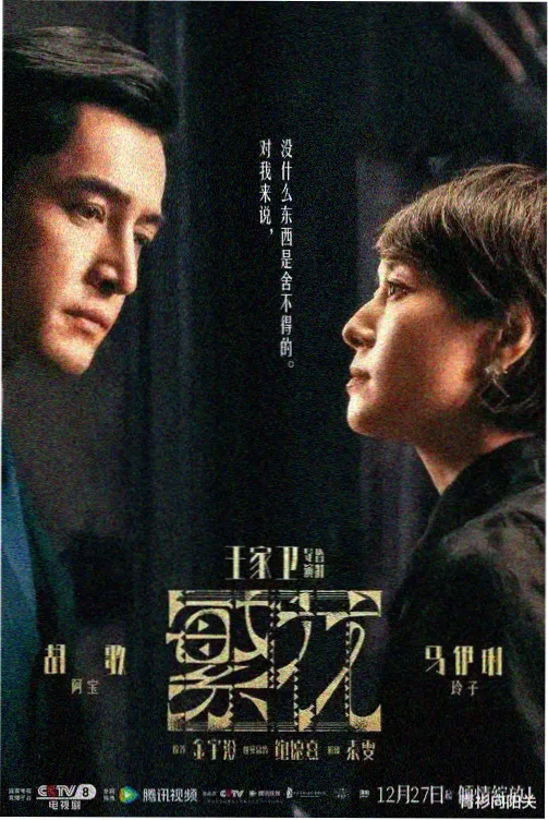 全新少儿益智动画