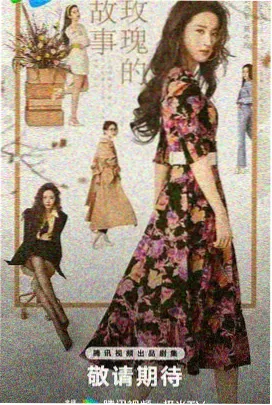 幼儿早教动画全集