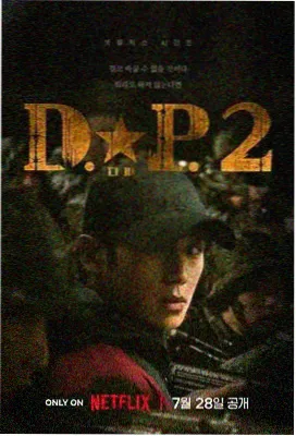 无广告纯净动画合集