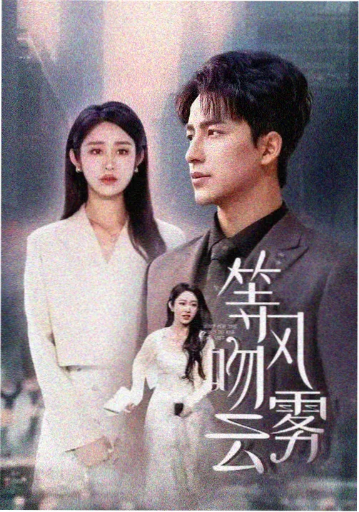 儿童好习惯动画