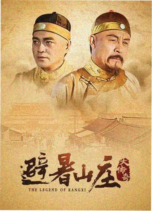 温馨治愈动画