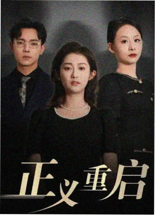 少儿专属动画